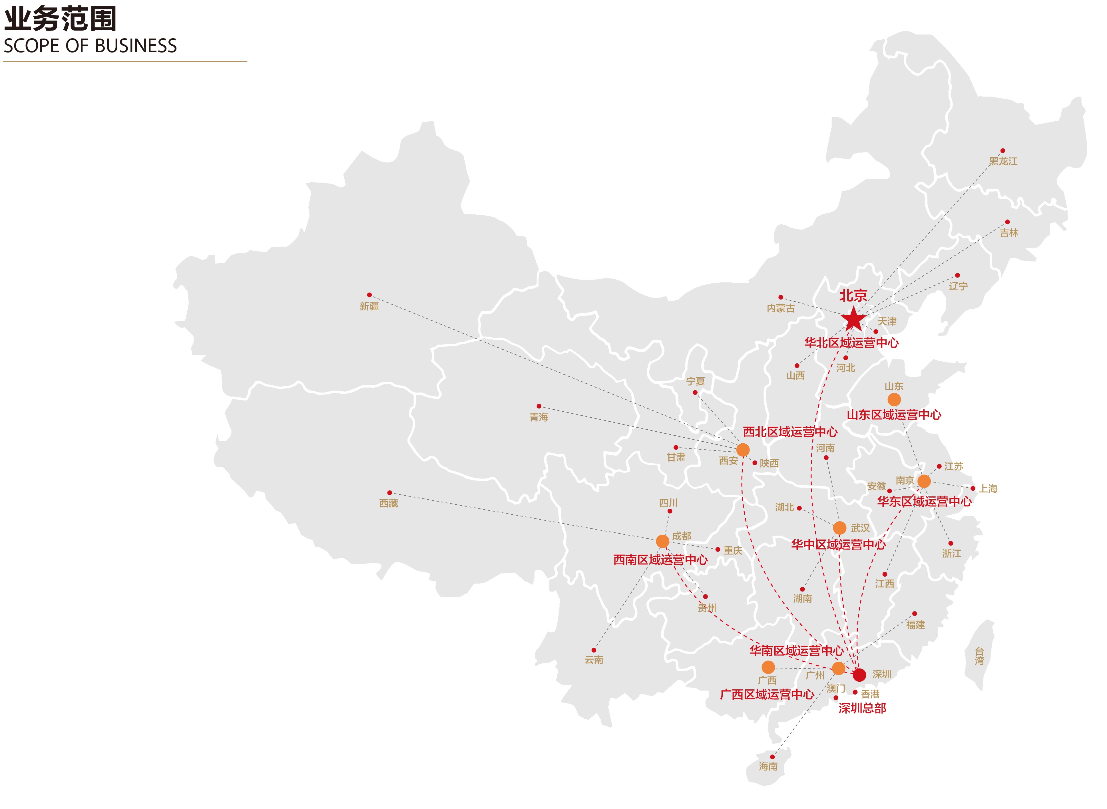 微信图片_20200817171201.jpg