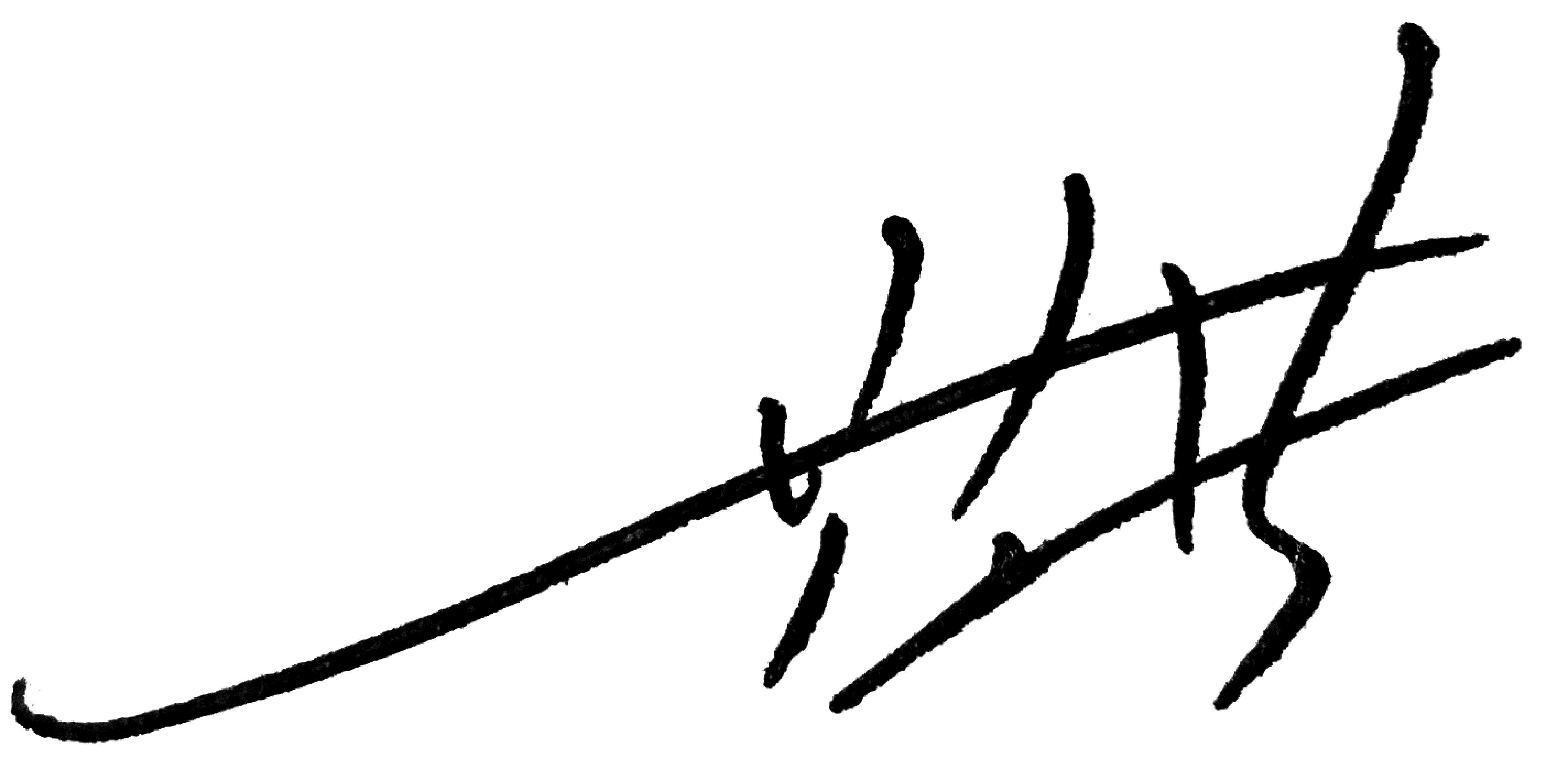 签名.png